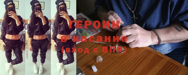 кокс Белоозёрский